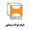 تیرآهن خیام نیشابور ( قیمت روز 29 / 07 / ۱۴۰4 )